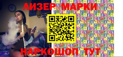 ГАЛЛЮЦИНОГЕННЫЕ ГРИБЫ Азнакаево