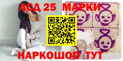 дистиллят марихуана Гатчина