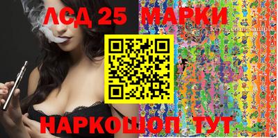 таблы Азнакаево