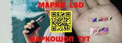 прущие крисы Абакан