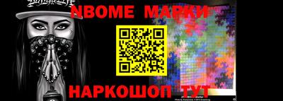 кокаин колумбия Абинск