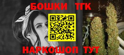 кокаин колумбия Абинск