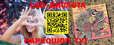дистиллят марихуана Гатчина
