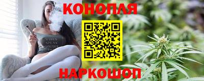 ГАЛЛЮЦИНОГЕННЫЕ ГРИБЫ Азнакаево