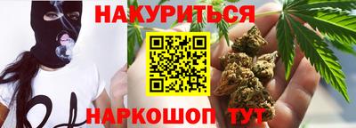 прущие крисы Абакан