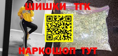 первитин Гагарин