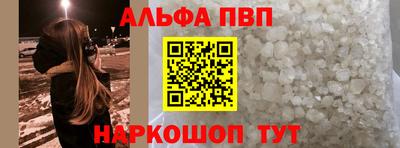 дистиллят марихуана Гатчина