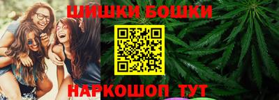 ГАЛЛЮЦИНОГЕННЫЕ ГРИБЫ Азнакаево