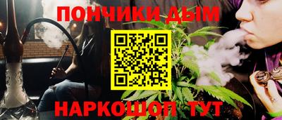 кокаин колумбия Абинск