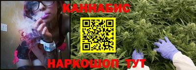 ГАЛЛЮЦИНОГЕННЫЕ ГРИБЫ Азнакаево
