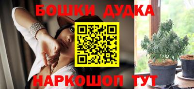 таблы Азнакаево