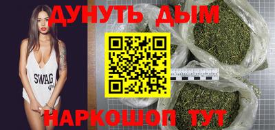 ГАЛЛЮЦИНОГЕННЫЕ ГРИБЫ Азнакаево