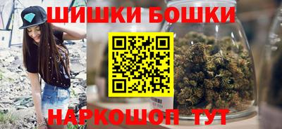 прущие крисы Абакан