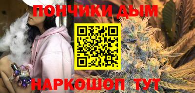 кокаин колумбия Абинск