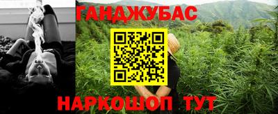кокаин колумбия Абинск