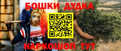 первитин Гагарин