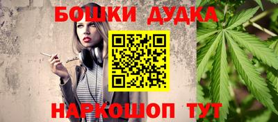 таблы Азнакаево