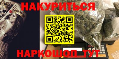 кокаин колумбия Абинск