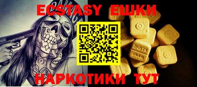 первитин Гагарин