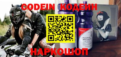 ГАЛЛЮЦИНОГЕННЫЕ ГРИБЫ Азнакаево