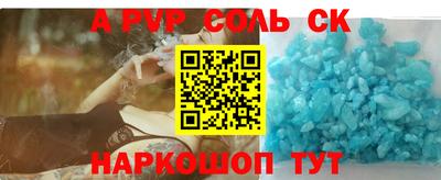 дистиллят марихуана Гатчина