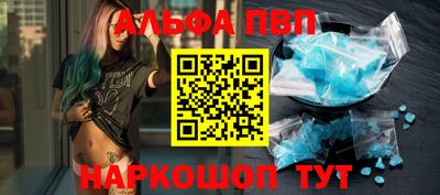 ГАЛЛЮЦИНОГЕННЫЕ ГРИБЫ Азнакаево