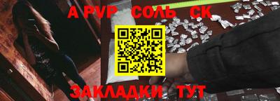 ГАЛЛЮЦИНОГЕННЫЕ ГРИБЫ Азнакаево