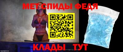 ГАЛЛЮЦИНОГЕННЫЕ ГРИБЫ Азнакаево