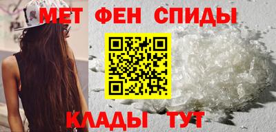 прущий лед Абакан