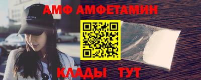 прущие крисы Абакан