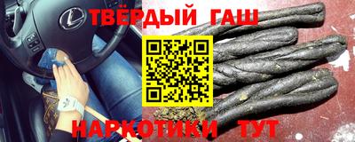 кокаин колумбия Абинск