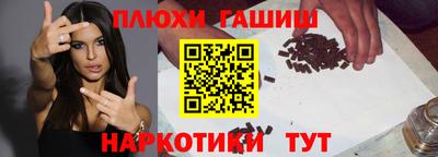 кокаин колумбия Абинск