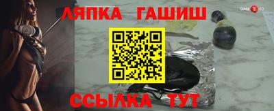 дистиллят марихуана Гатчина