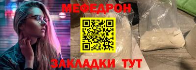 ГАЛЛЮЦИНОГЕННЫЕ ГРИБЫ Азнакаево