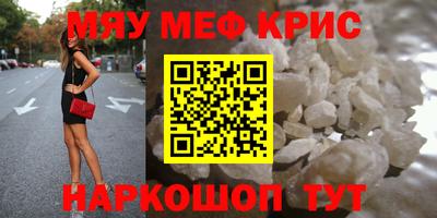дистиллят марихуана Гатчина