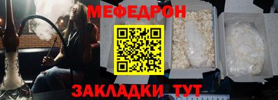 прущий лед Абакан