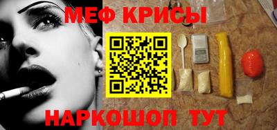 таблы Азнакаево