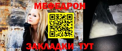 прущий лед Абакан