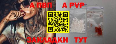ГАЛЛЮЦИНОГЕННЫЕ ГРИБЫ Азнакаево