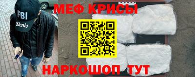 бутик Апшеронск