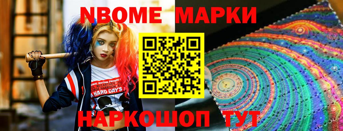 МДМА Алексеевка