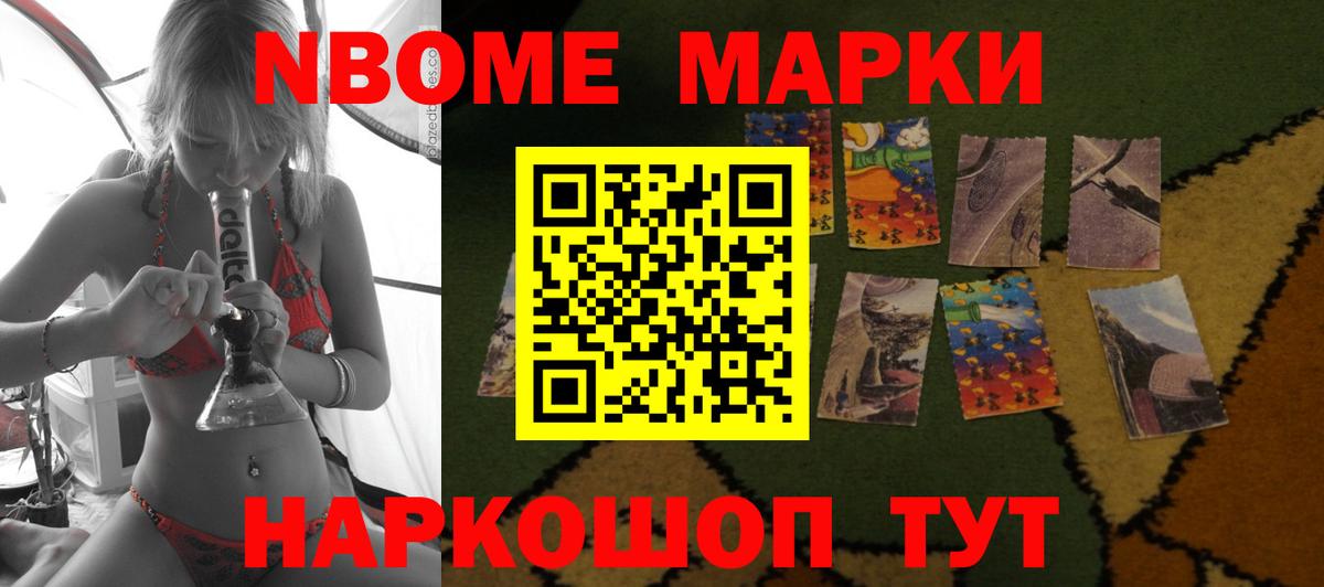 LSD-25 экстази ecstasy Алексеевка
