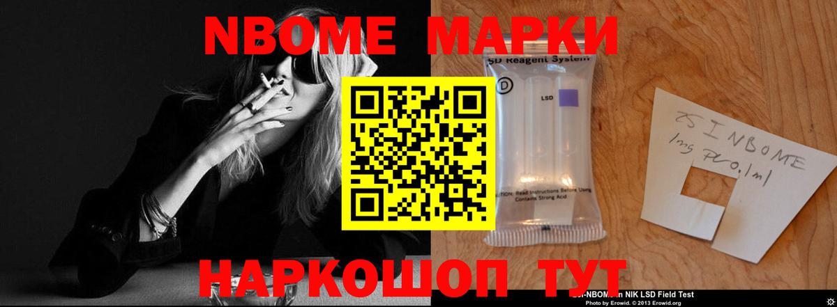 Лсд 25 экстази кислота  Вход с VPN  ОМГ ОМГ как зайти  LSD-25 экстази ecstasy  Алексеевка 