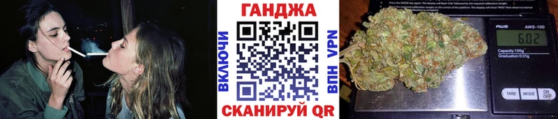 Канабис White Widow  наркошоп  Алексеевка 